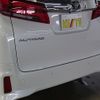 toyota alphard 2023 -TOYOTA--Alphard 3BA-AGH30W--AGH30-0451195---TOYOTA--Alphard 3BA-AGH30W--AGH30-0451195- image 29