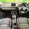 mazda cx-3 2015 quick_quick_DK5FW_DK5FW-118534 image 2