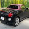 daihatsu copen 2018 -DAIHATSU--Copen DBA-LA400K--LA400K-0022440---DAIHATSU--Copen DBA-LA400K--LA400K-0022440- image 18