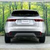 jaguar e-pace 2018 -JAGUAR--Jaguar E-Pace LDA-DF2NA--SADFA2AN4J1Z33512---JAGUAR--Jaguar E-Pace LDA-DF2NA--SADFA2AN4J1Z33512- image 19