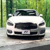 nissan fuga 2015 -NISSAN--Fuga DBA-Y51--Y51-400492---NISSAN--Fuga DBA-Y51--Y51-400492- image 14
