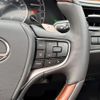 lexus es 2023 CFJ1590373 image 5