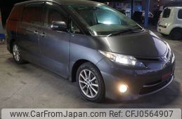 toyota estima 2010 -TOYOTA--Estima DBA-ACR50W--ACR50-7091904---TOYOTA--Estima DBA-ACR50W--ACR50-7091904-