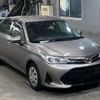 toyota corolla-axio 2018 -TOYOTA--Corolla Axio NRE161-0057297---TOYOTA--Corolla Axio NRE161-0057297- image 5