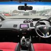 honda civic 2008 -HONDA--Civic ABA-FD2--FD2-1600012---HONDA--Civic ABA-FD2--FD2-1600012- image 17