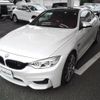 bmw m4 2016 -BMW--BMW M4 CBA-3C30--WBS3R92000K345191---BMW--BMW M4 CBA-3C30--WBS3R92000K345191- image 20