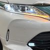 toyota harrier 2018 CFJ1674439 image 12