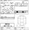 subaru forester 2014 CFJ1802135 image 3