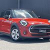 mini mini-others 2021 CFJ1579375 image 1