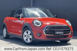 mini mini-others 2021 CFJ1579375
