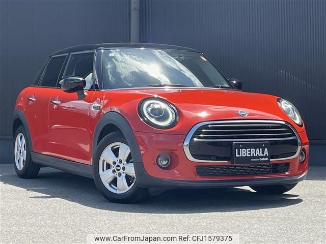 mini mini-others 2021 CFJ1579375 image 1