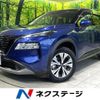 nissan x-trail 2023 CFJ1906532 image 1