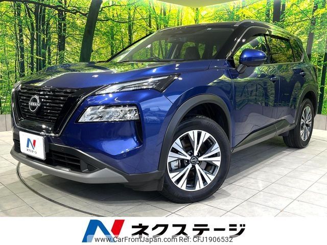 nissan x-trail 2023 CFJ1906532 image 1