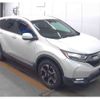 honda cr-v 2020 -HONDA--CR-V 6BA-RW1--RW1-1200276---HONDA--CR-V 6BA-RW1--RW1-1200276- image 1