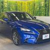 lexus is 2015 CFJ1582183 image 16