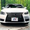 lexus ls 2014 CFJ1815956 image 14