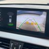 bmw x1 2022 -BMW--BMW X1 3DA-AD20--WBA32AD0705U47125---BMW--BMW X1 3DA-AD20--WBA32AD0705U47125- image 5