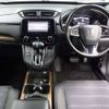 honda cr-v 2022 -HONDA--CR-V 6BA-RW1--RW1-1300334---HONDA--CR-V 6BA-RW1--RW1-1300334- image 4