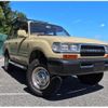 toyota land-cruiser-80 1995 quick_quick_E-FZJ80G_FZJ80-0112315 image 1