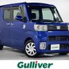 daihatsu wake 2016 CFJ1794266 image 1