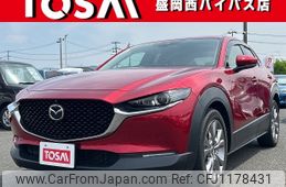 mazda cx-3 2020 -MAZDA--CX-30 5BA-DMEP--DMEP-107625---MAZDA--CX-30 5BA-DMEP--DMEP-107625-