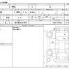 toyota prius 2015 -TOYOTA 【名古屋 305ｾ7970】--Prius DAA-ZVW30--ZVW30-1870404---TOYOTA 【名古屋 305ｾ7970】--Prius DAA-ZVW30--ZVW30-1870404- image 3