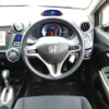 honda insight 2011 88475 image 3