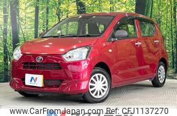 daihatsu mira-e-s 2019 -DAIHATSU--Mira e:s 5BA-LA350S--LA350S-0138641---DAIHATSU--Mira e:s 5BA-LA350S--LA350S-0138641-