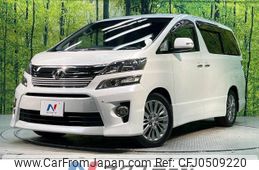 toyota vellfire 2013 -TOYOTA--Vellfire DBA-ANH20W--ANH20-8311595---TOYOTA--Vellfire DBA-ANH20W--ANH20-8311595-