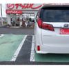 toyota alphard 2023 -TOYOTA 【千葉 333ｿ1513】--Alphard 3BA-AGH30W--AGH30-0459961---TOYOTA 【千葉 333ｿ1513】--Alphard 3BA-AGH30W--AGH30-0459961- image 18