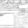 toyota yaris-cross 2020 CFJ1748908 image 3