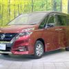 nissan serena 2018 quick_quick_HFC27_HFC27-000293 image 20