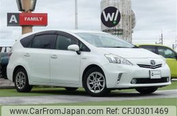 toyota prius-α 2014 -TOYOTA--Prius α DAA-ZVW41W--ZVW41-0014769---TOYOTA--Prius α DAA-ZVW41W--ZVW41-0014769-