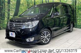 nissan serena 2014 -NISSAN--Serena DAA-HFC26--HFC26-221212---NISSAN--Serena DAA-HFC26--HFC26-221212-