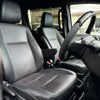 toyota esquire 2018 -TOYOTA--Esquire ZWR80G--0319797---TOYOTA--Esquire ZWR80G--0319797- image 18