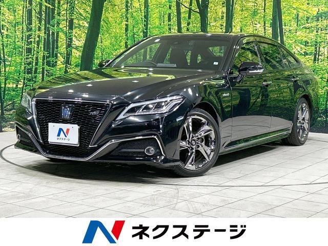 2020 Toyota Crown Hybrid AZSH20 - Car Price $23,083
