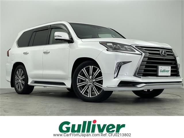 lexus lx 2015 -LEXUS--Lexus LX DBA-URJ201W--URJ201-4187654---LEXUS--Lexus LX DBA-URJ201W--URJ201-4187654- image 1