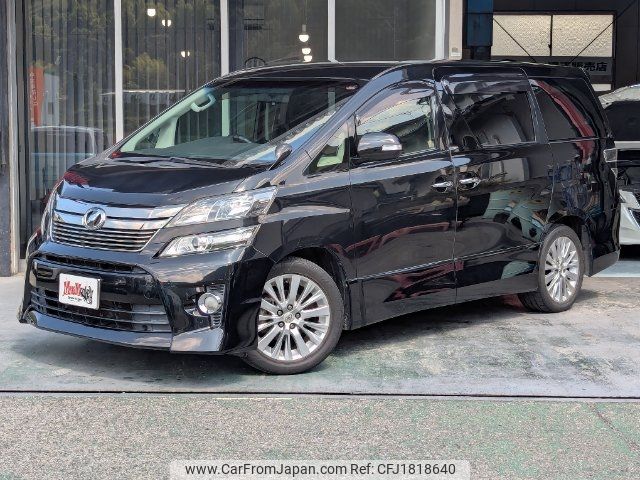 toyota vellfire 2014 CFJ1818640 image 1