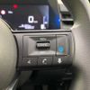 nissan note 2023 -NISSAN--Note 6AA-E13--E13-184343---NISSAN--Note 6AA-E13--E13-184343- image 8