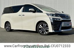 toyota vellfire 2018 -TOYOTA--Vellfire DBA-AGH30W--AGH30-0202225---TOYOTA--Vellfire DBA-AGH30W--AGH30-0202225-