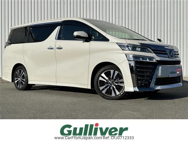 toyota vellfire 2018 -TOYOTA--Vellfire DBA-AGH30W--AGH30-0202225---TOYOTA--Vellfire DBA-AGH30W--AGH30-0202225- image 1