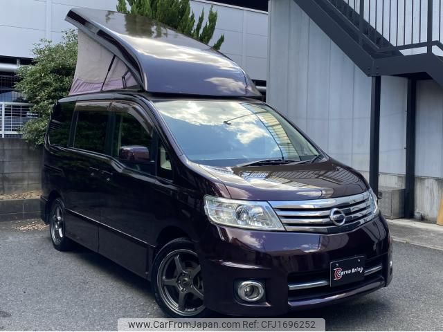 nissan serena 2006 CFJ1696252 image 1