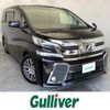 toyota vellfire 2015 -TOYOTA--Vellfire DBA-AGH30W--AGH30-0042433---TOYOTA--Vellfire DBA-AGH30W--AGH30-0042433- image 1