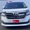 toyota vellfire 2016 -TOYOTA--Vellfire DBA-AGH35W--AGH35-0011650---TOYOTA--Vellfire DBA-AGH35W--AGH35-0011650- image 16