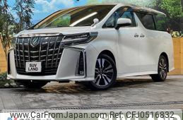 toyota alphard 2018 -TOYOTA--Alphard DBA-AGH30W--AGH30-0170425---TOYOTA--Alphard DBA-AGH30W--AGH30-0170425-