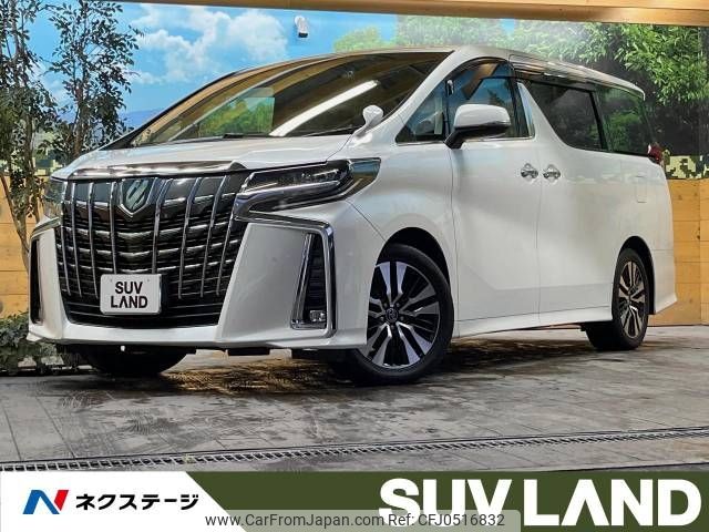 toyota alphard 2018 -TOYOTA--Alphard DBA-AGH30W--AGH30-0170425---TOYOTA--Alphard DBA-AGH30W--AGH30-0170425- image 1