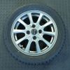 mitsubishi ek 2015 -MITSUBISHI--ek Custom DBA-B11W--B11W-0108622---MITSUBISHI--ek Custom DBA-B11W--B11W-0108622- image 16