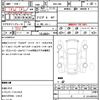 toyota gr86 2022 quick_quick_3BA-ZN8_ZN8-016750 image 21