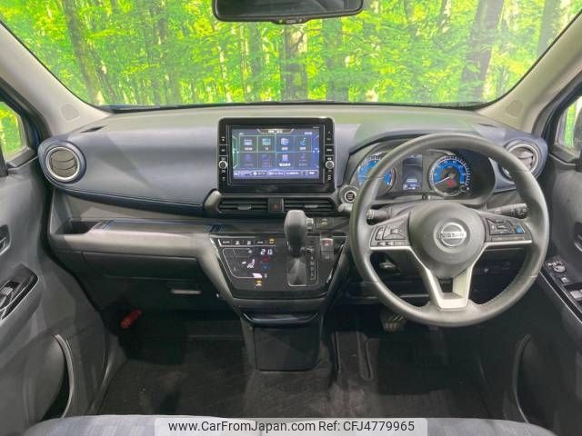 nissan dayz 2019 -NISSAN--DAYZ 5AA-B44W--B44W-0001629---NISSAN--DAYZ 5AA-B44W--B44W-0001629- image 2