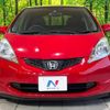 honda fit 2010 -HONDA--Fit DBA-GE6--GE6-1355985---HONDA--Fit DBA-GE6--GE6-1355985- image 15